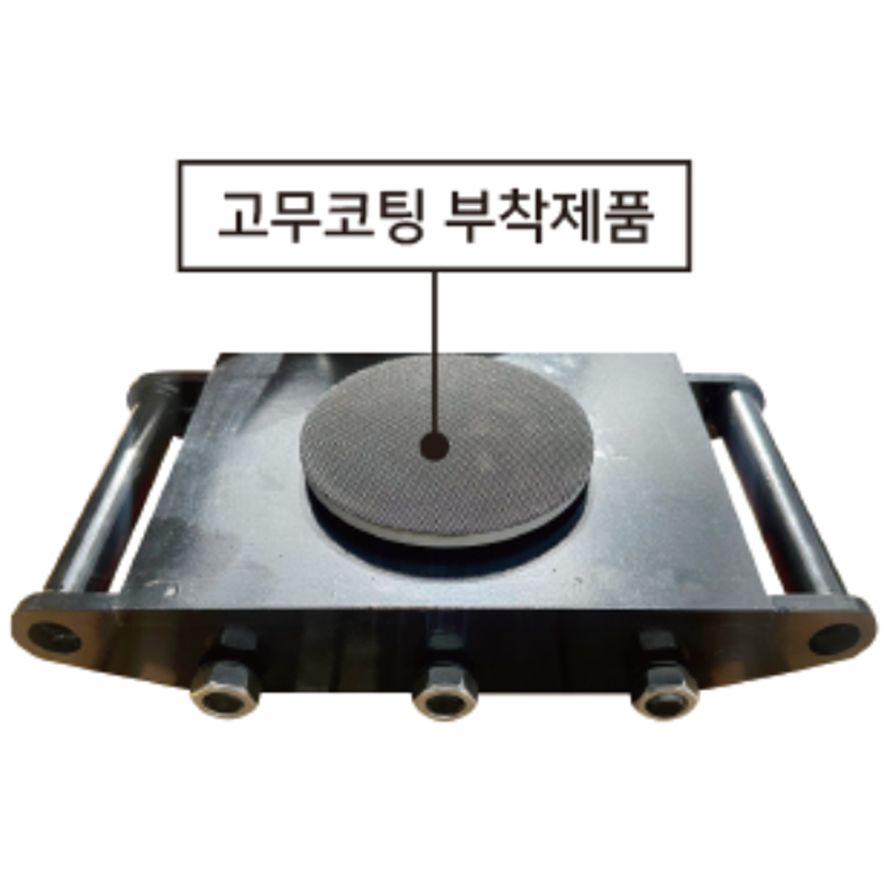 캐스터팩토리 도비 대차 바퀴 캐스터 대형장비 운반로라 공장이사 중량물 이동바퀴 컨테이너 이동 운반 스페이스롤러 더블형 6톤 8톤 180,000원