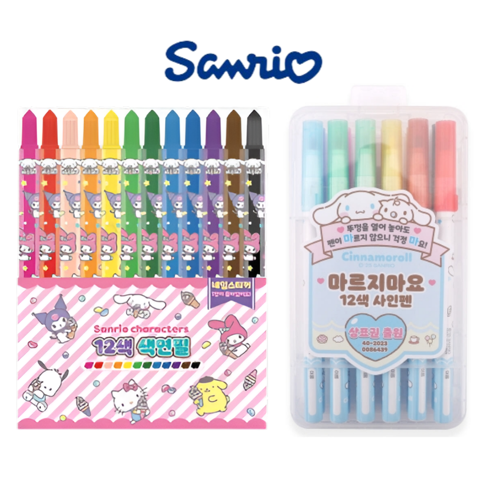 리오니즈 산리오 색연필 + 싸인펜 세트 13,900원