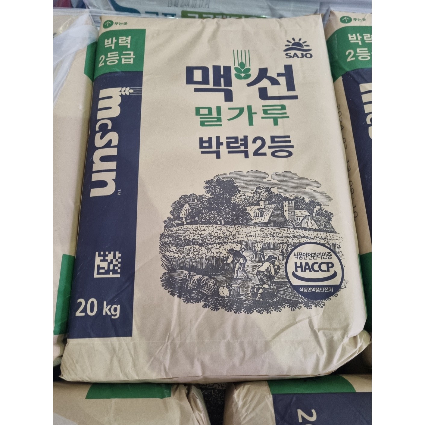 맥선 밀가루 박력2등 20kg 미국산 동아원 대용량 17,750원