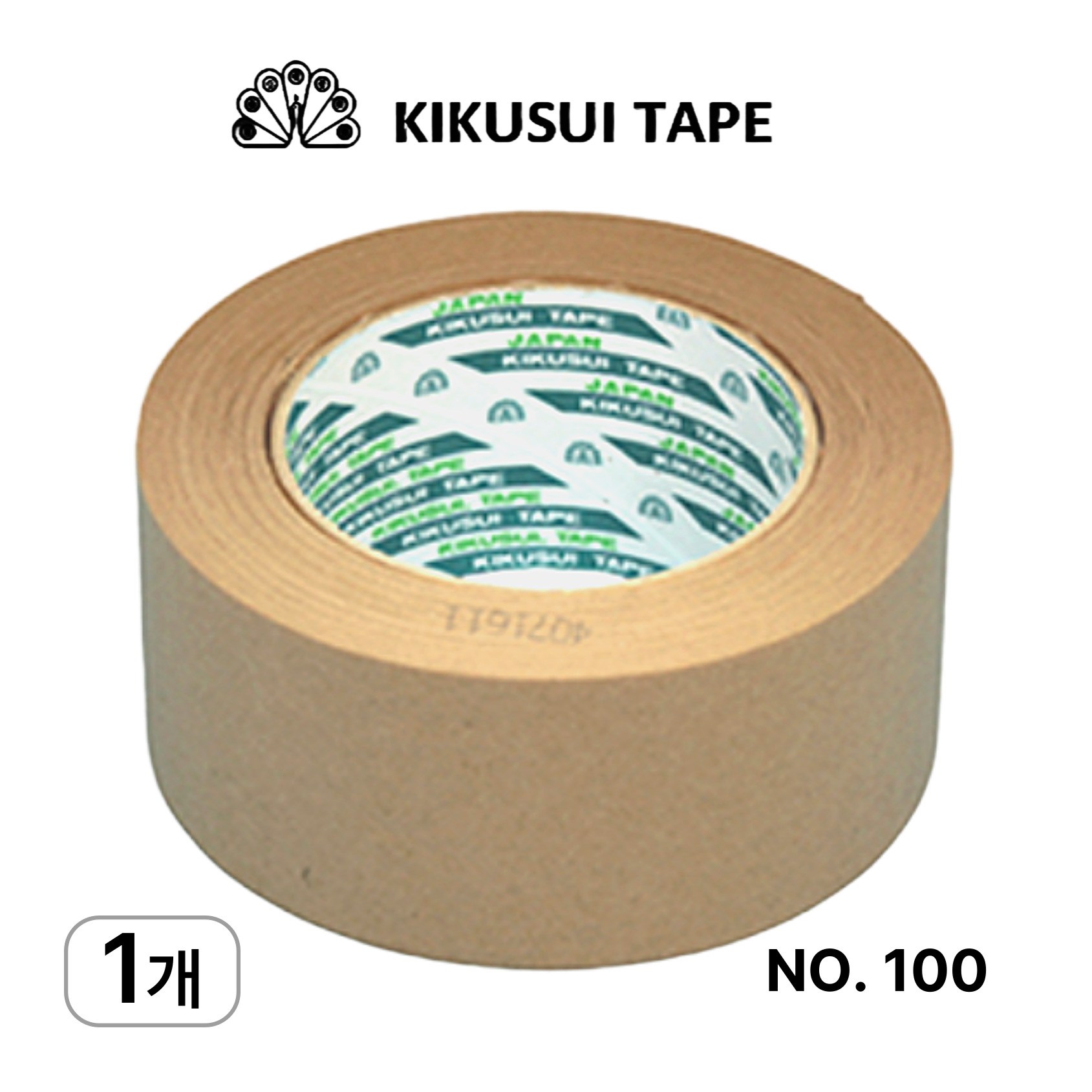 키쿠스이(일본산) 원조 프리미엄 크라프트 친환경 종이 테이프 50mm X 50m No.100 6,900원