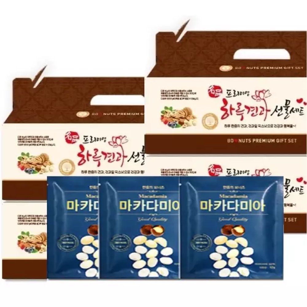 대용량 한줌견과 아로니아 슈퍼베리넛츠 120봉+마카다미아3봉 /하루견과선물세트 151,360원