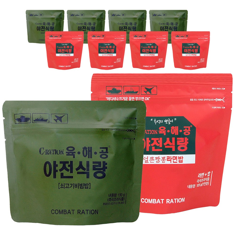 전투식량 육해공 야전식량 쇠고기비빔밥 5+얼큰짬뽕라면밥 5 31,000원