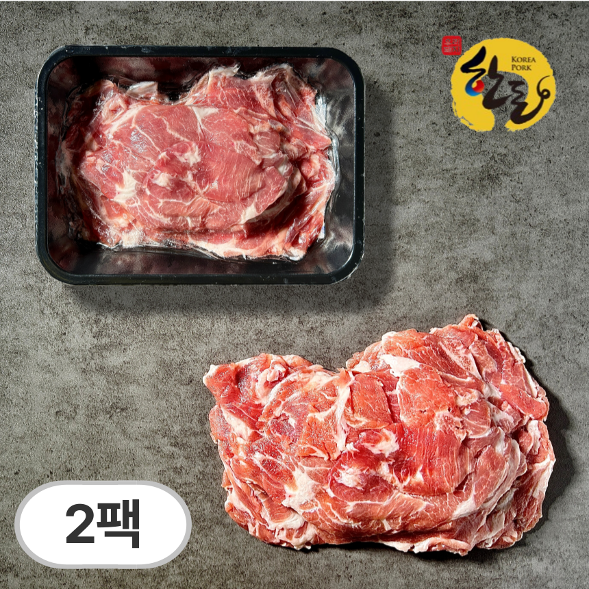 직통미트 한돈 대패 목살 (냉동) 21,990원