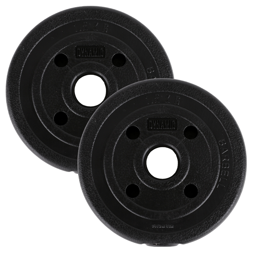 아리프 PVC 코팅 다이나믹 경량 바벨 원판 30mm용 8,930원