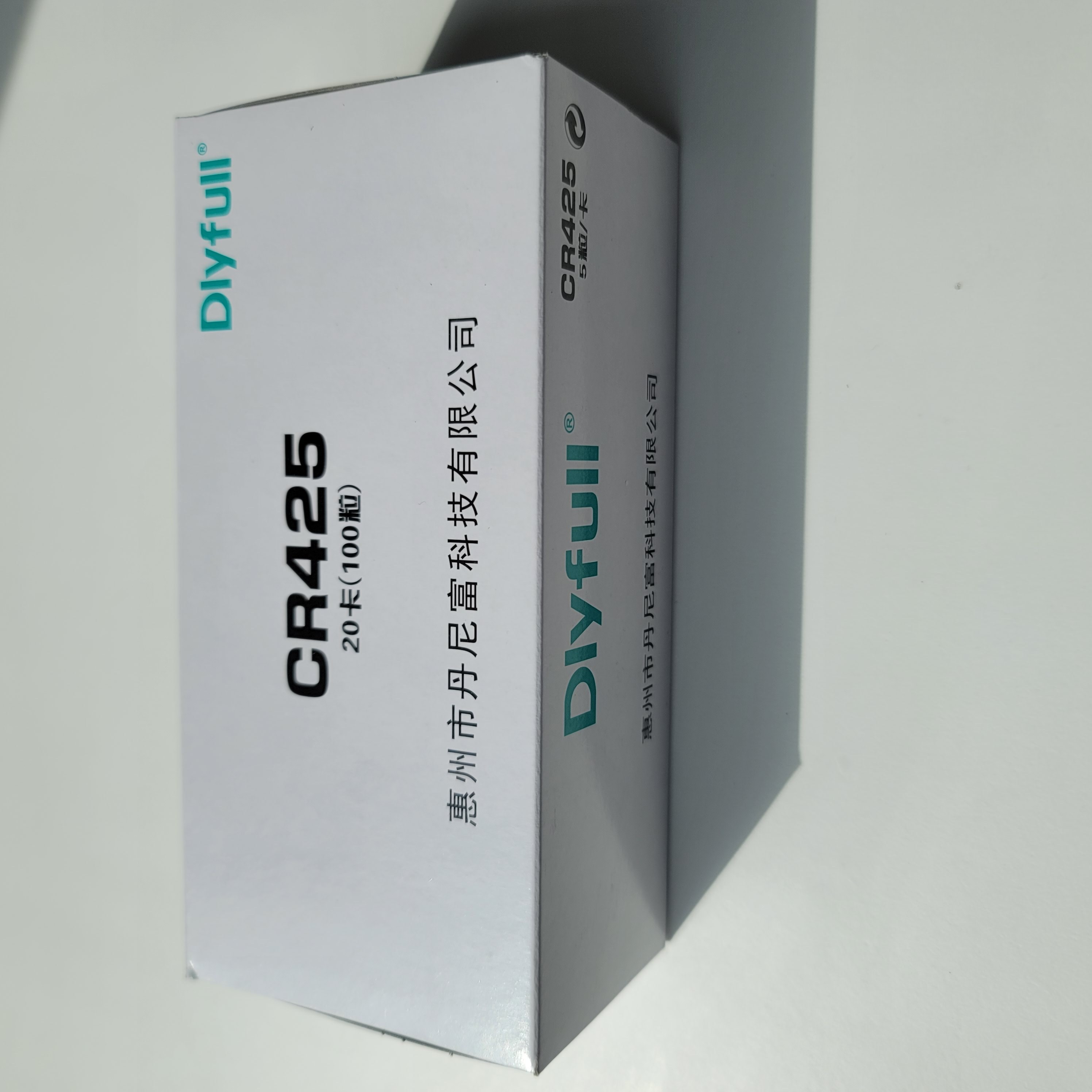 드라이풀 DLYFULL CR425 배터리 정품 100개입 민물 바다 전자찌, 100개 40,000원