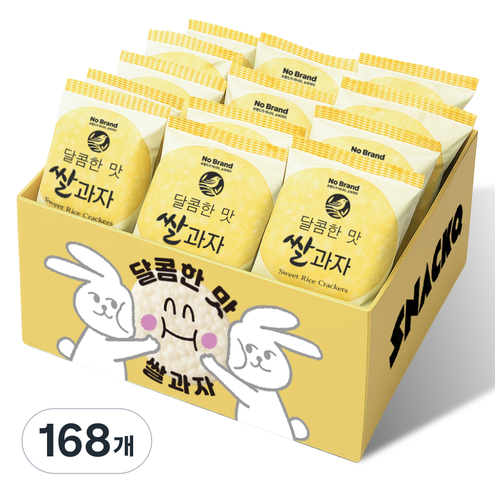 스낵큐 노브랜드 과자, 168개 38,900원