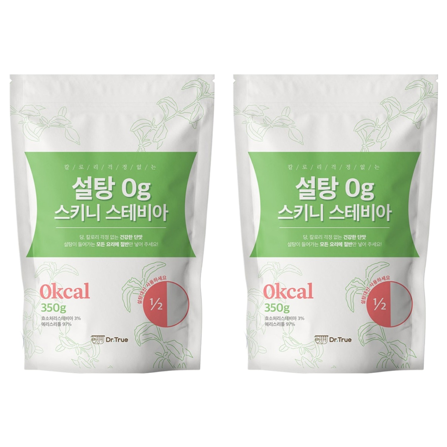 닥터트루 설탕 0g 스키니 스테비아 7,100원