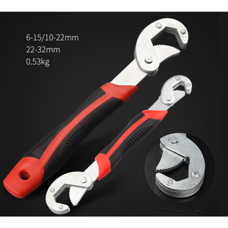 진주바다 만능렌치 매직렌치 파이프 스패너 2PCS 1세트, 1세트 10,350원