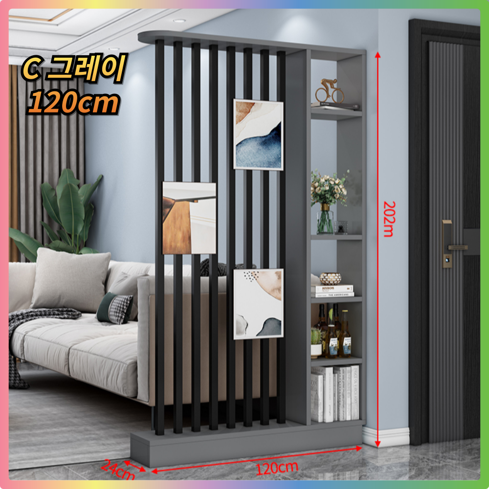 miraemoa 공간분리 거실 파티션 선반 수납 자취 원룸 다용도 가림막 조립형 현관 입구 칸막이 187,900원