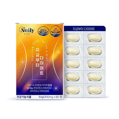 가르시니아 다이어트 식약청인증 효과좋은 보조제 체지방감소 탄수화물 컷팅제 한달분, 60정, 1개, 60정 21,000원