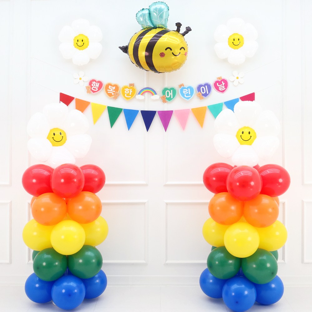 파티짱 어린이날 가랜드 풍선 세트 축하 파티 이벤트 포토존 장식 소품 28,800원