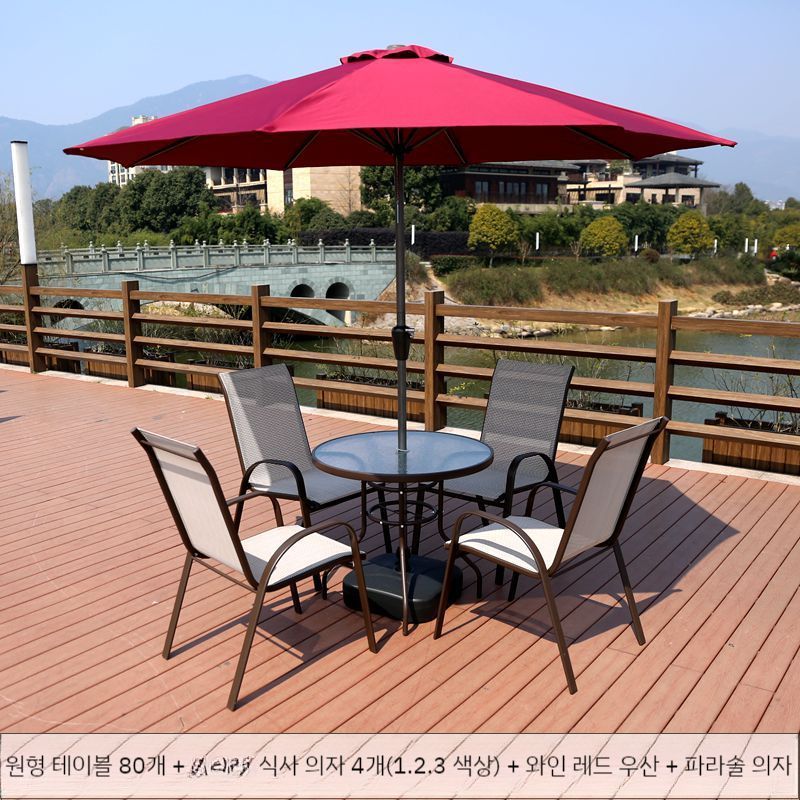 야외 파라솔 테이블 의자 접이식 테라스 베란다 전원주택 의자세트 편의점 야외용 241,600원