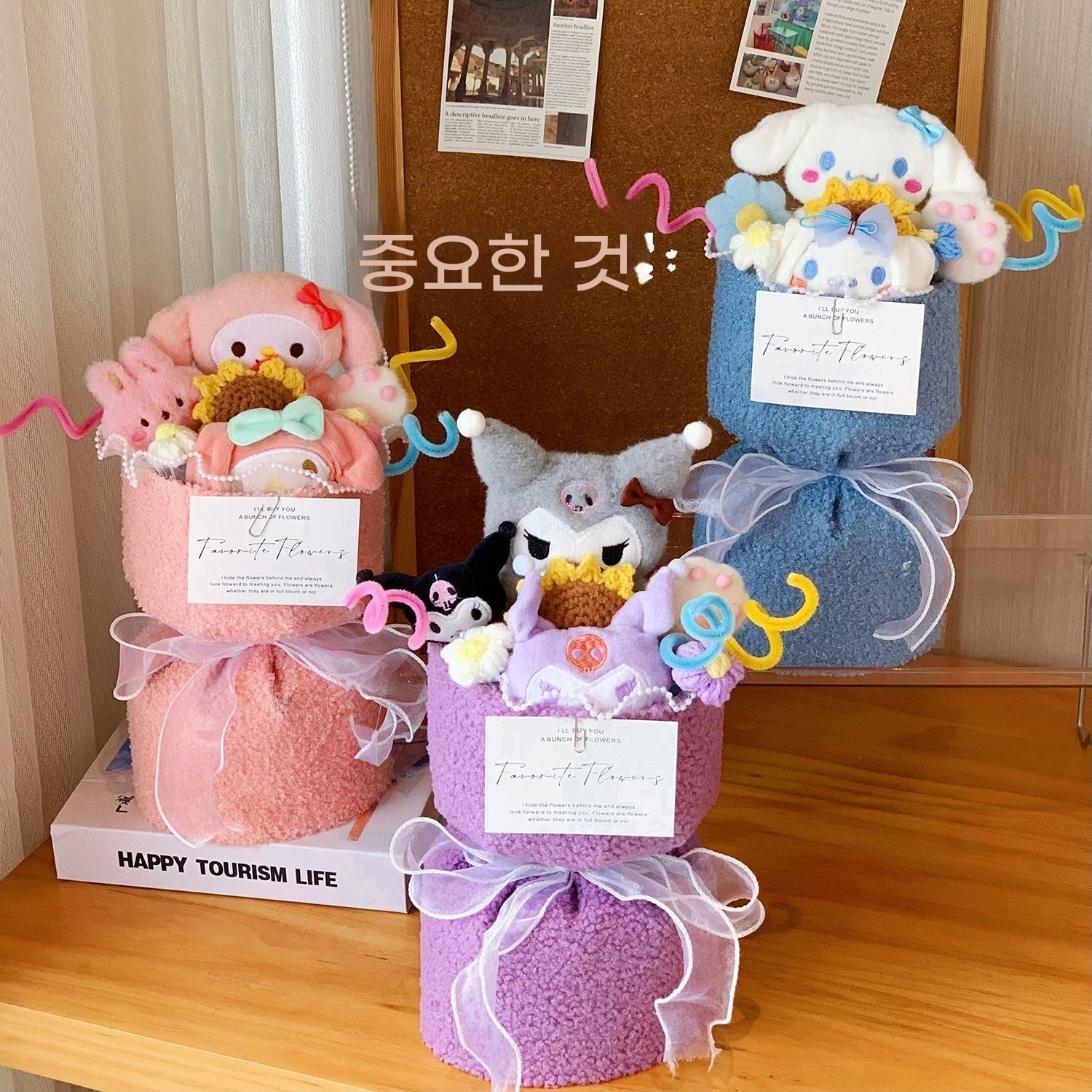 산리오 캐릭터 이벤트꽃 인형 꽃다발 귀여운 쇼핑백 선물포장세트, 1개, 시나모롤 14,800원