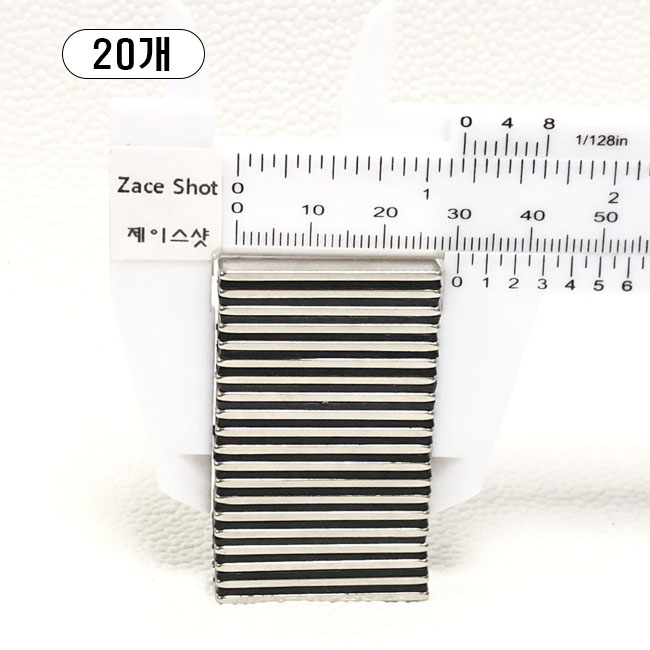 제이스샷 자석 네오디움 ND사각 30*10*1.5T, 20개 13,900원