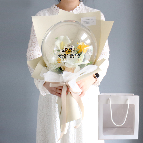 모리앤 조명 레터링 풍선꽃다발+쇼핑백 버블 플라워 풍선꽃다발 3color 31,900원