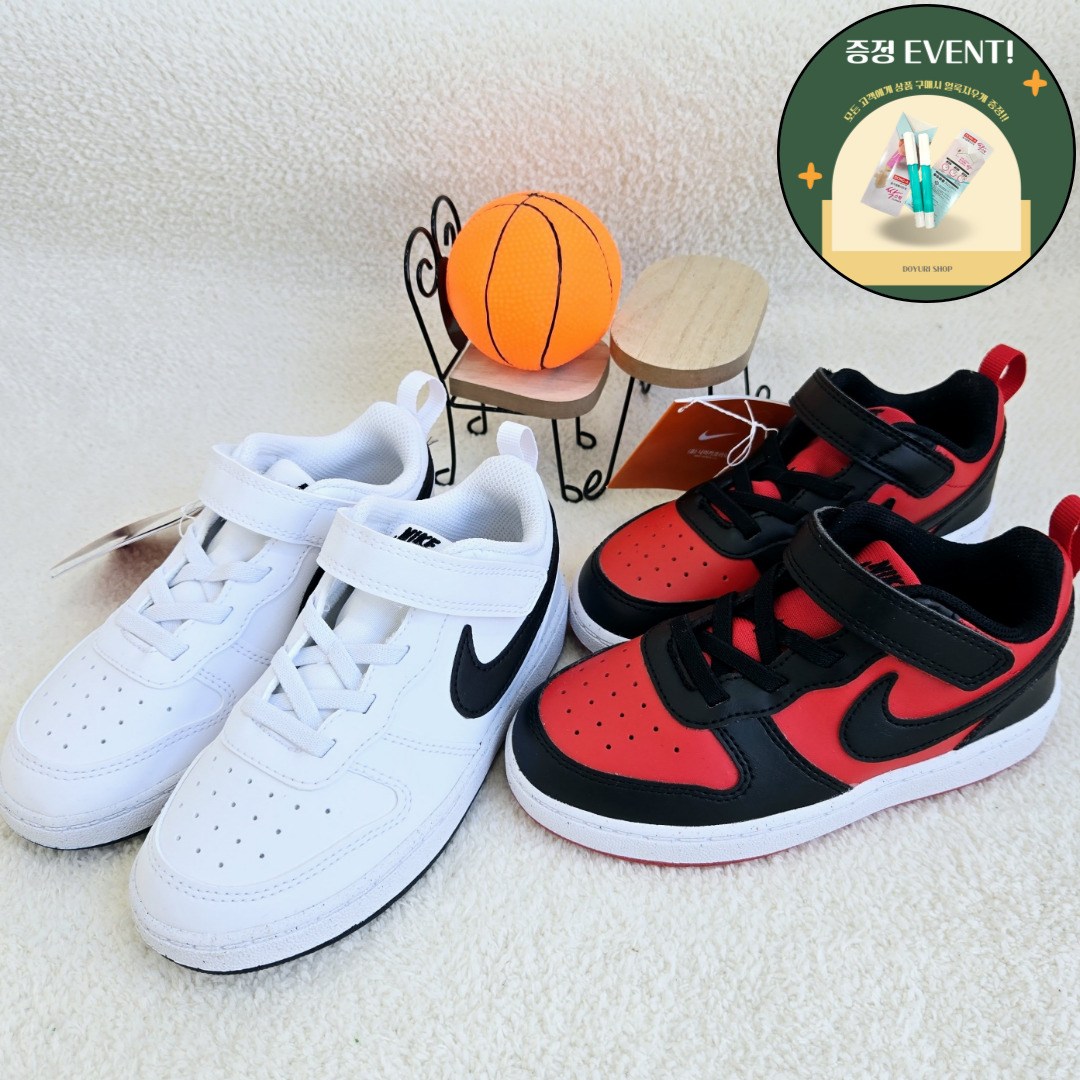 나이키 아동화 찍찍이 운동화 코트버로우 리크리프트 발편한 얼룩지우개 증정 47,000원