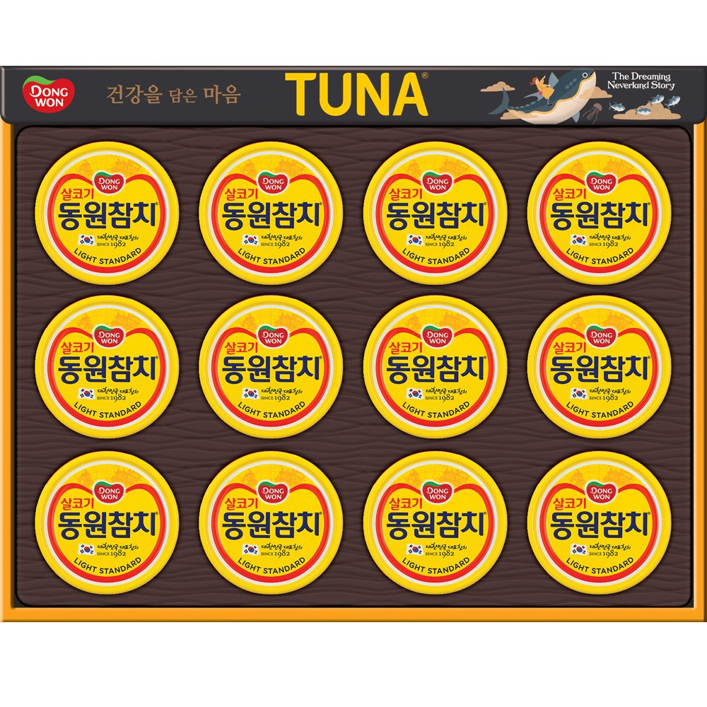 동원참치 선물세트 S12호 + 쇼핑백 25,780원