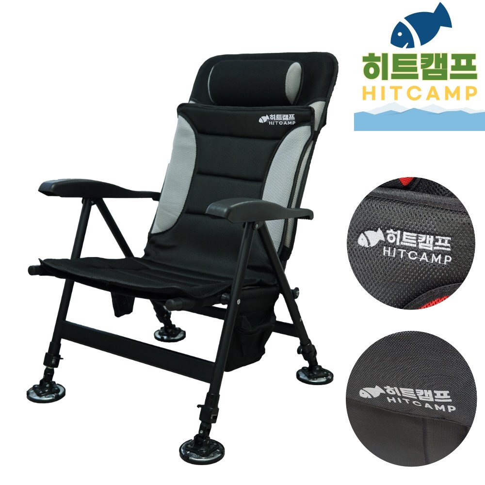 히트캠프 민물낚시의자 패드탈부착형 캠핑 캠낚, 그레이, 1개 79,980원