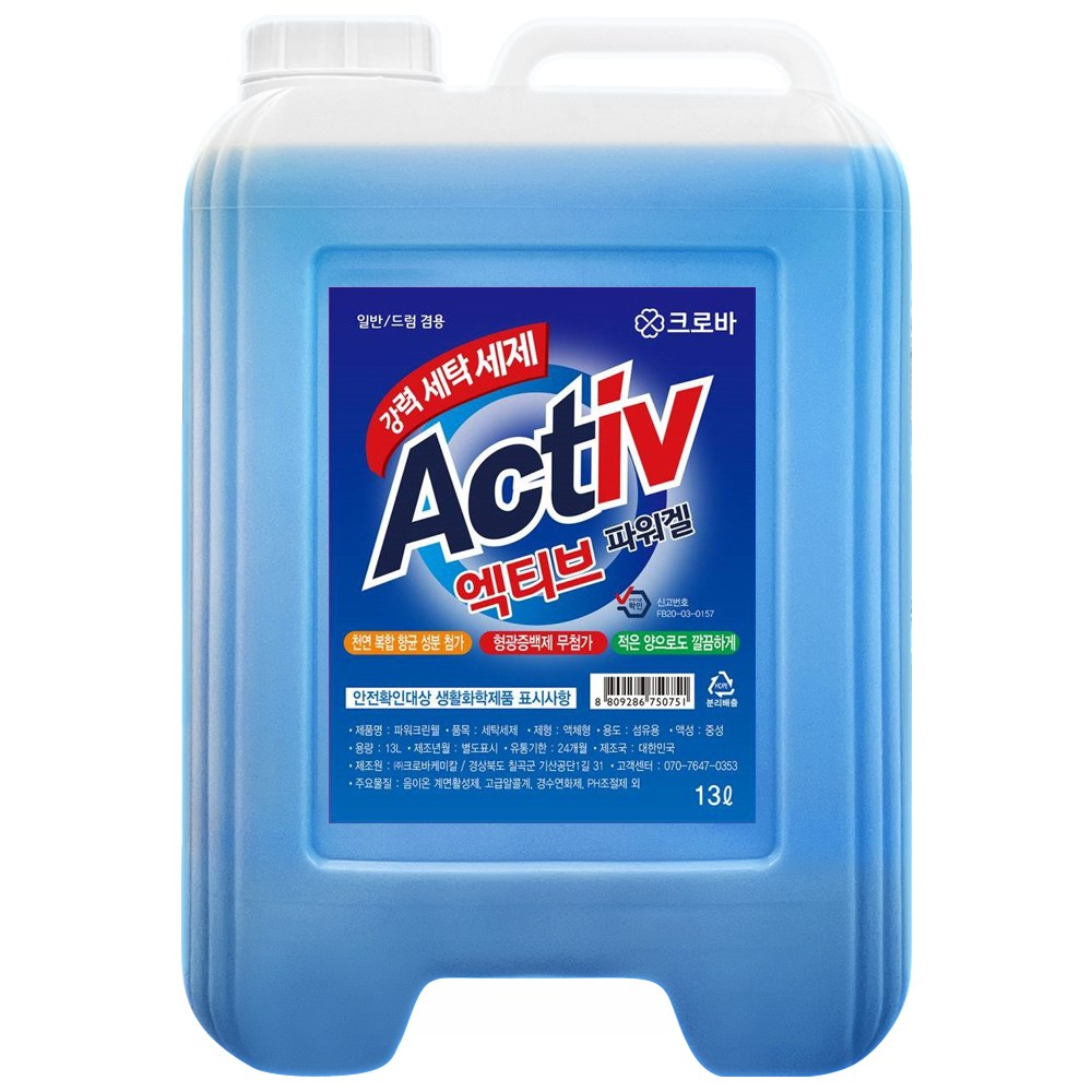 크로바 액체세탁세제 [액티브겔] 일반드럼겸용, 1개, 13L 13,400원