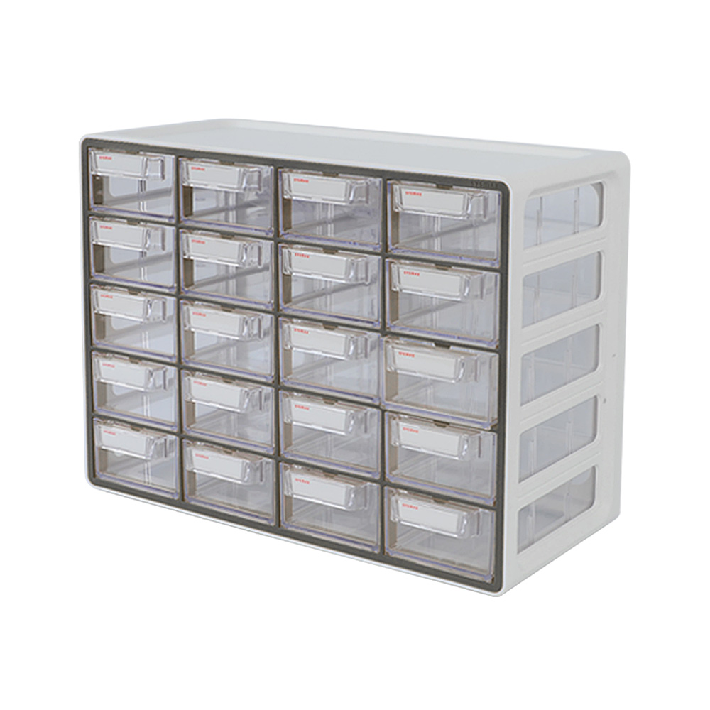 시스맥스 20단 멀티박스 소형, 그레이, 1개 49,840원