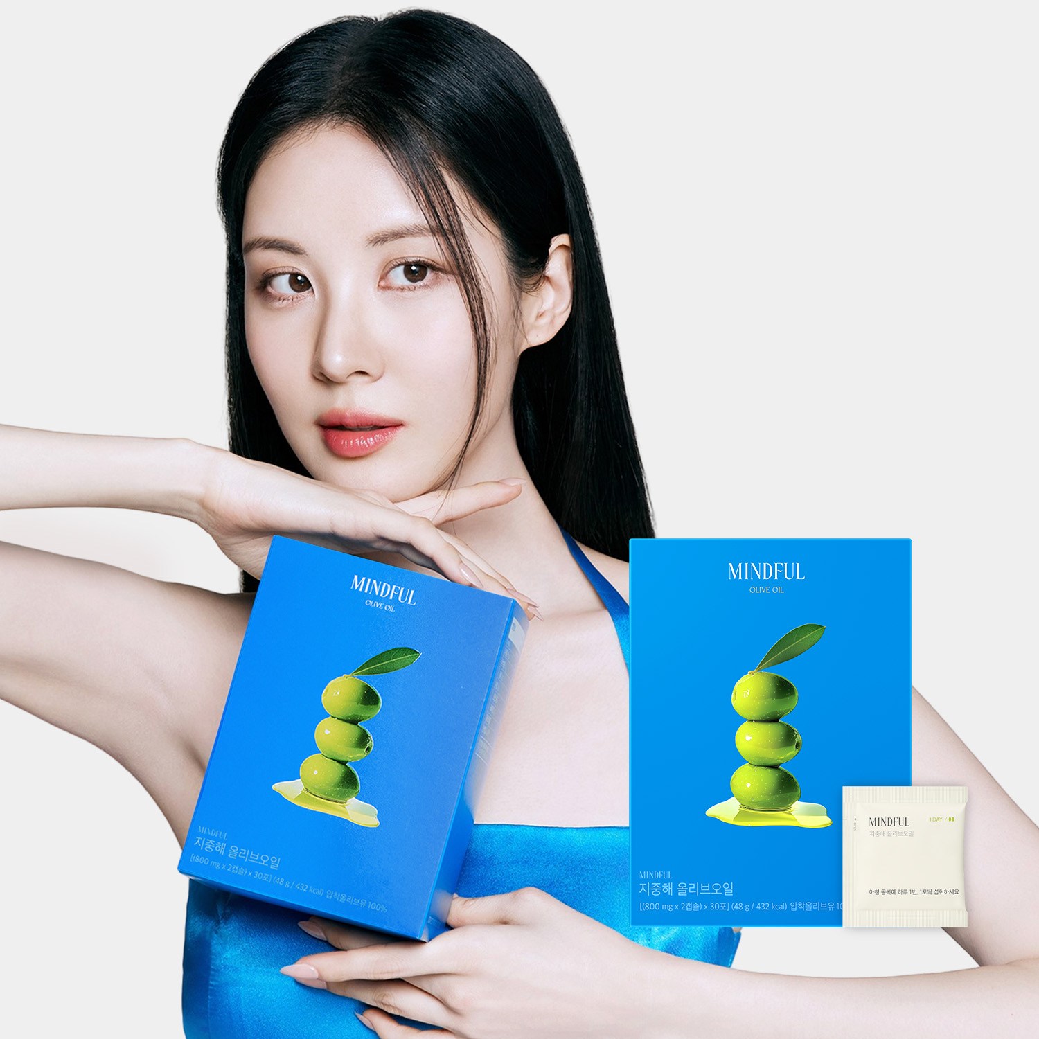 푸드올로지 마인드풀 지중해 올리브오일 169,800원