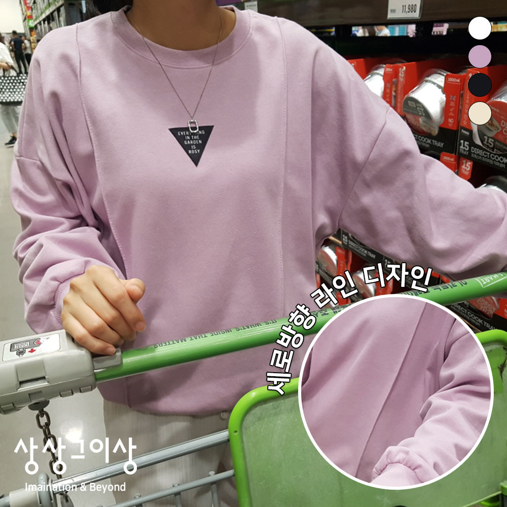 상상그이상 여성용 국내제작 여성맨투맨 오버핏맨투맨 여성맨투맨긴팔티 여성티셔츠 여성긴팔티 여성티 삼각패치맨투맨긴팔 여성상의 14,950원