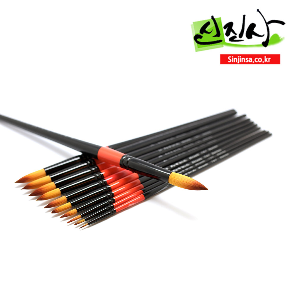 신진사 로빈 747 수채화붓 각종 크기 모음, 둥근붓/20호 6,500원