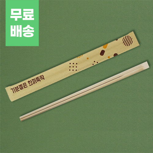 일회용 나무 젓가락 한끼뚝딱 1000개 240mm 대나무, 1개 41,690원