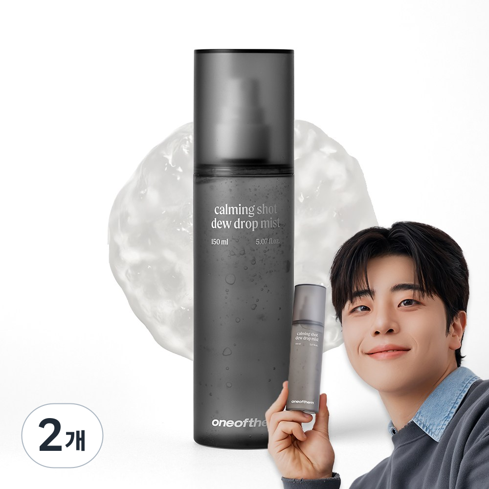 원오브뎀 카밍샷 듀드롭 히알루론산 얼굴 미스트 비건 수분 세럼, 150ml, 2개 44,590원