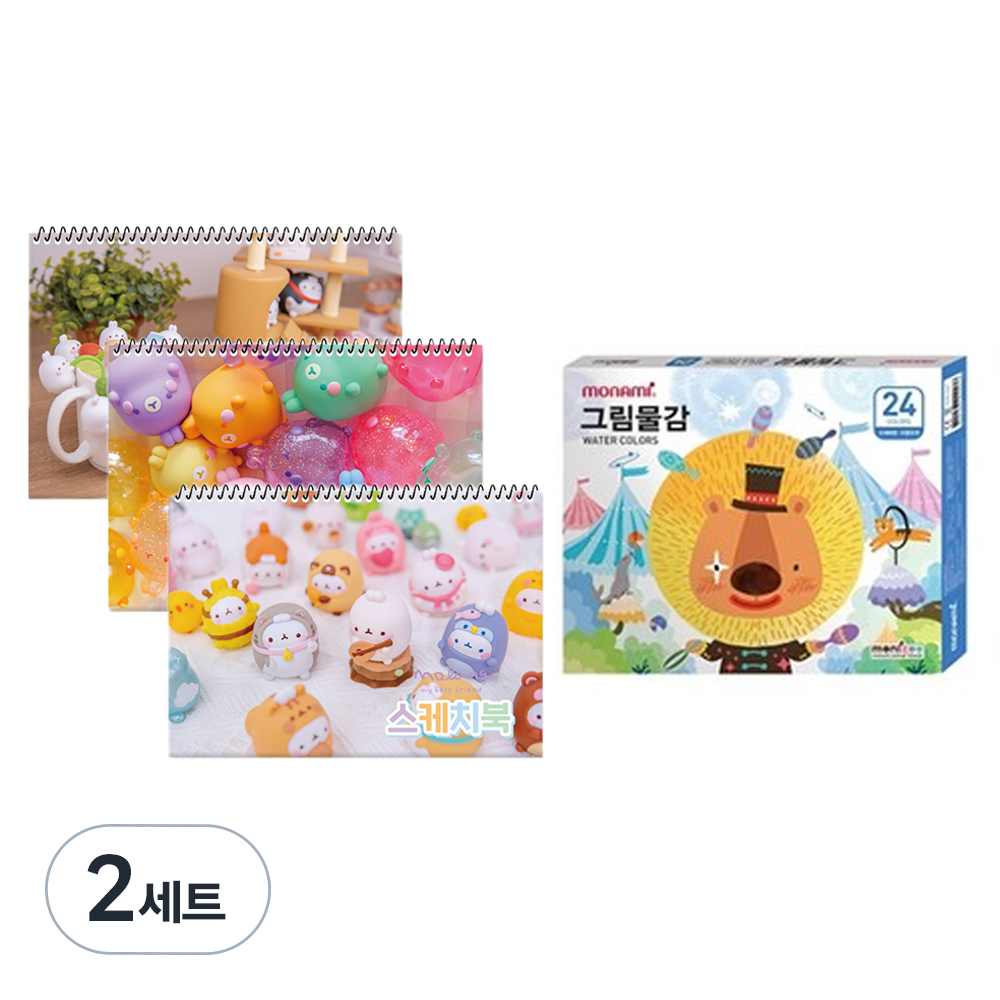 몰랑이 두툼 미술용 스케치북 170g x 3p + 모나미 모니주 수채물감 6ml 24색 문구세트 24,100원
