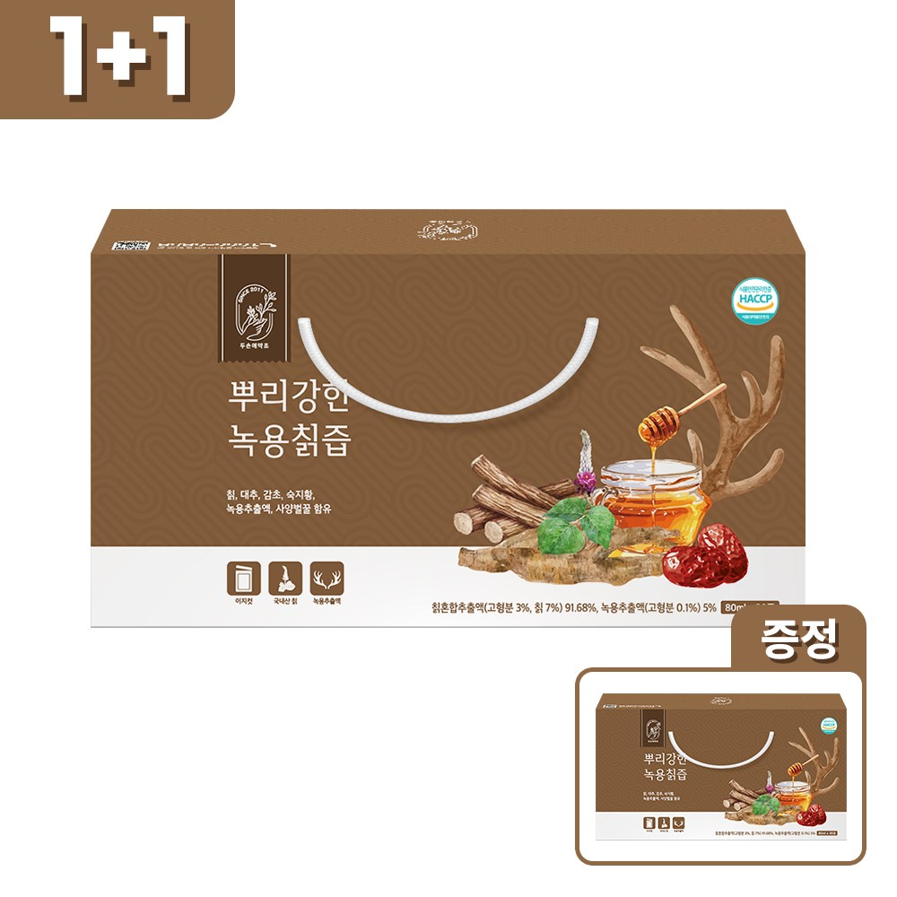 1+1 두손애약초 칡즙 뿌리 강한 녹용칡즙 (시음용 5포 증정), 1박스, 2.4L 59,900원