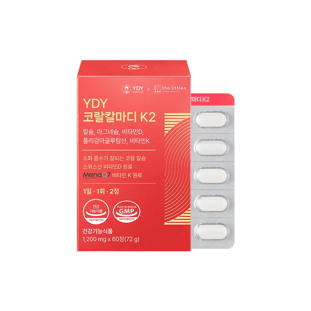 YDY 코랄칼마디 K2 칼슘 비타민D 고약사 약들약 59,000원