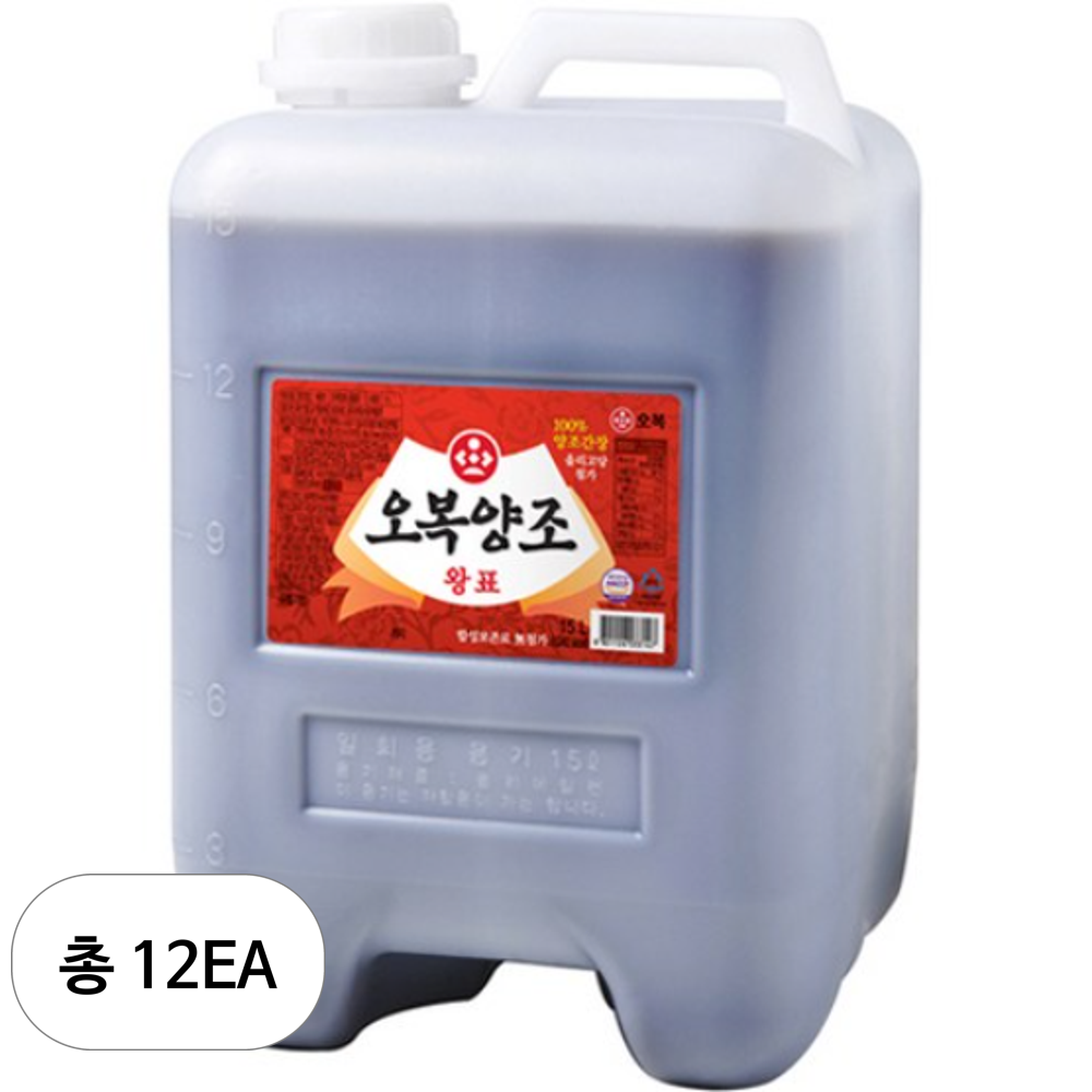 오복 왕표 양조간장 1,230,930원