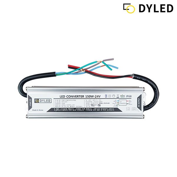 다영 조명기구용 LED 컨버터 방수형 smps 150W-24V 25,500원