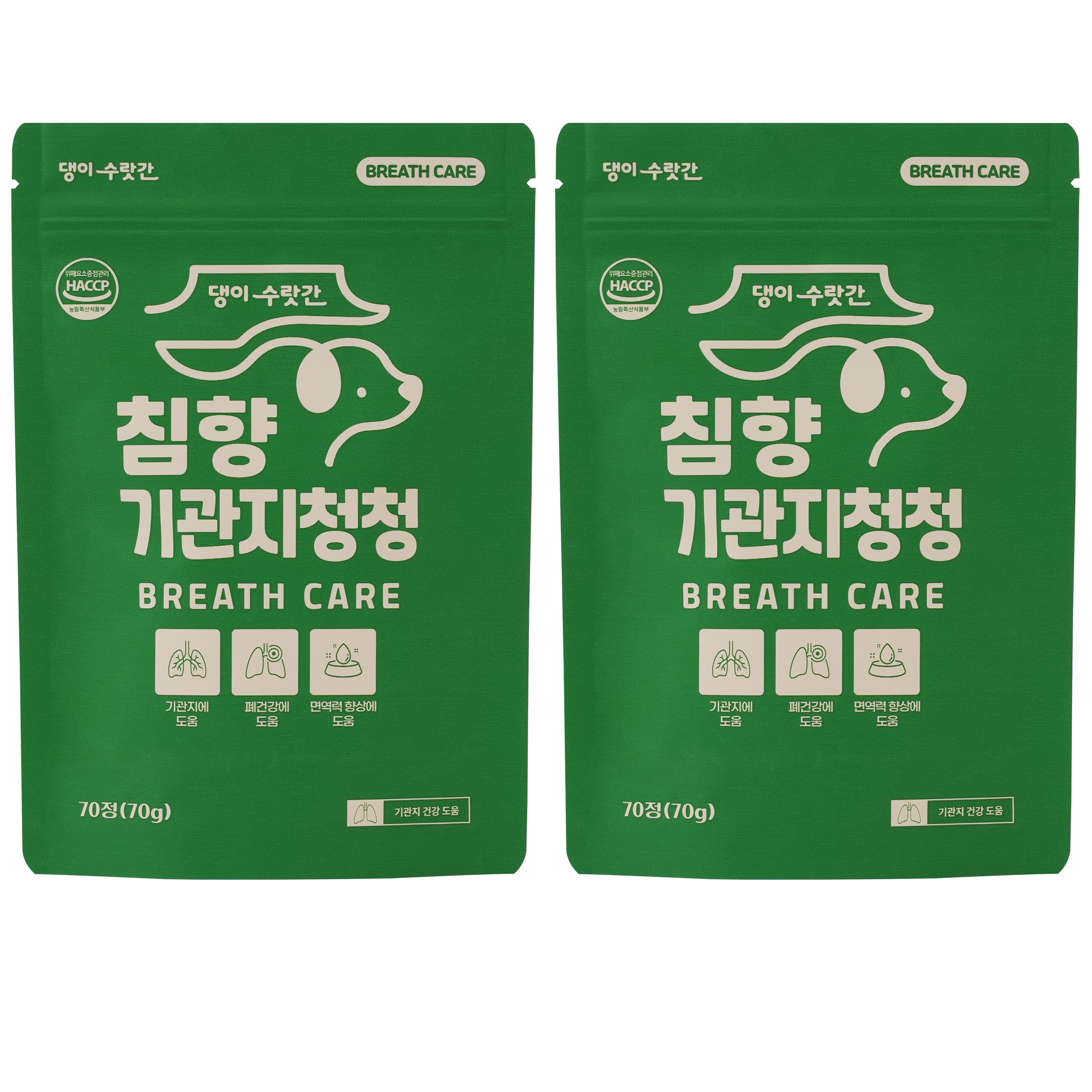 댕이수랏간 강아지 기관지영양제 침향 기관지청청, 70정, 호흡기/기관지, 2개 29,900원