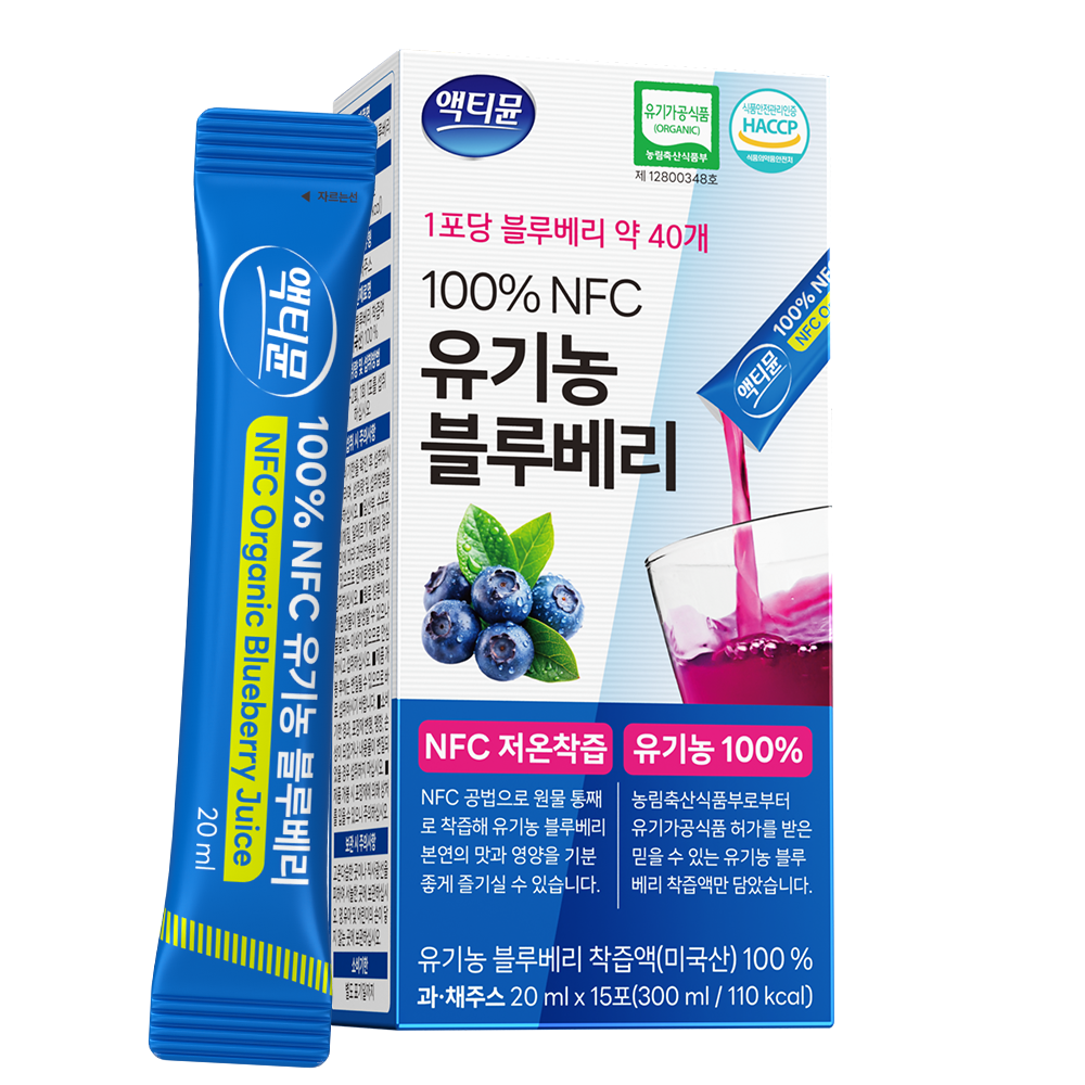 유기농 블루베리 착즙 100% NFC 블루베리즙 액티뮨, 15개, 20ml 14,950원
