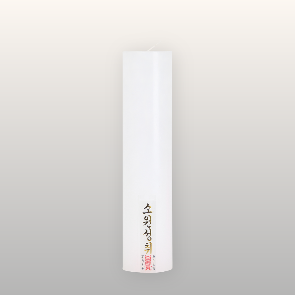 엘캔들 우리양초 돈타래 국산 불교초 기도초 법당초 제수용양초 31,000원