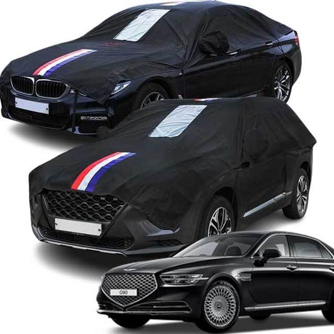 제네시스 G90 자동차커버 성에방지 하프커버 덮개(호환 상품) 56,680원