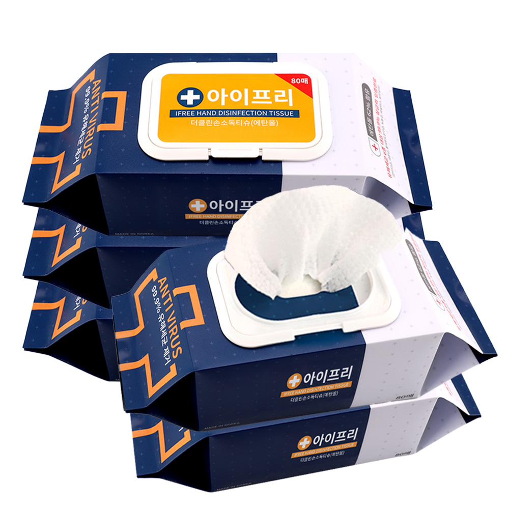 알콜 소독티슈 아기 물티슈 휴대용 살균 티슈, 5개, 80개입, 55g 22,000원