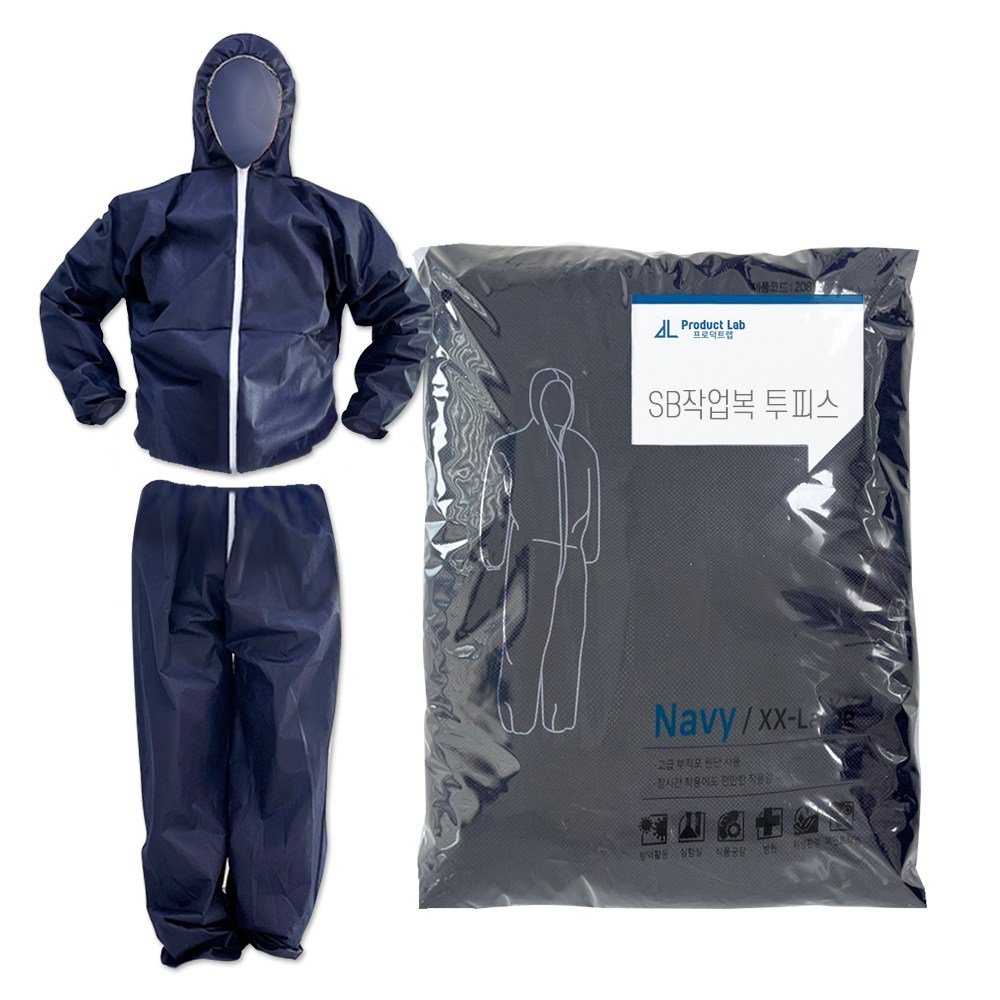 일회용작업복 투피스작업복_회색 부직포 방진복 분진복 방역복 보호복 분리형 18,580원