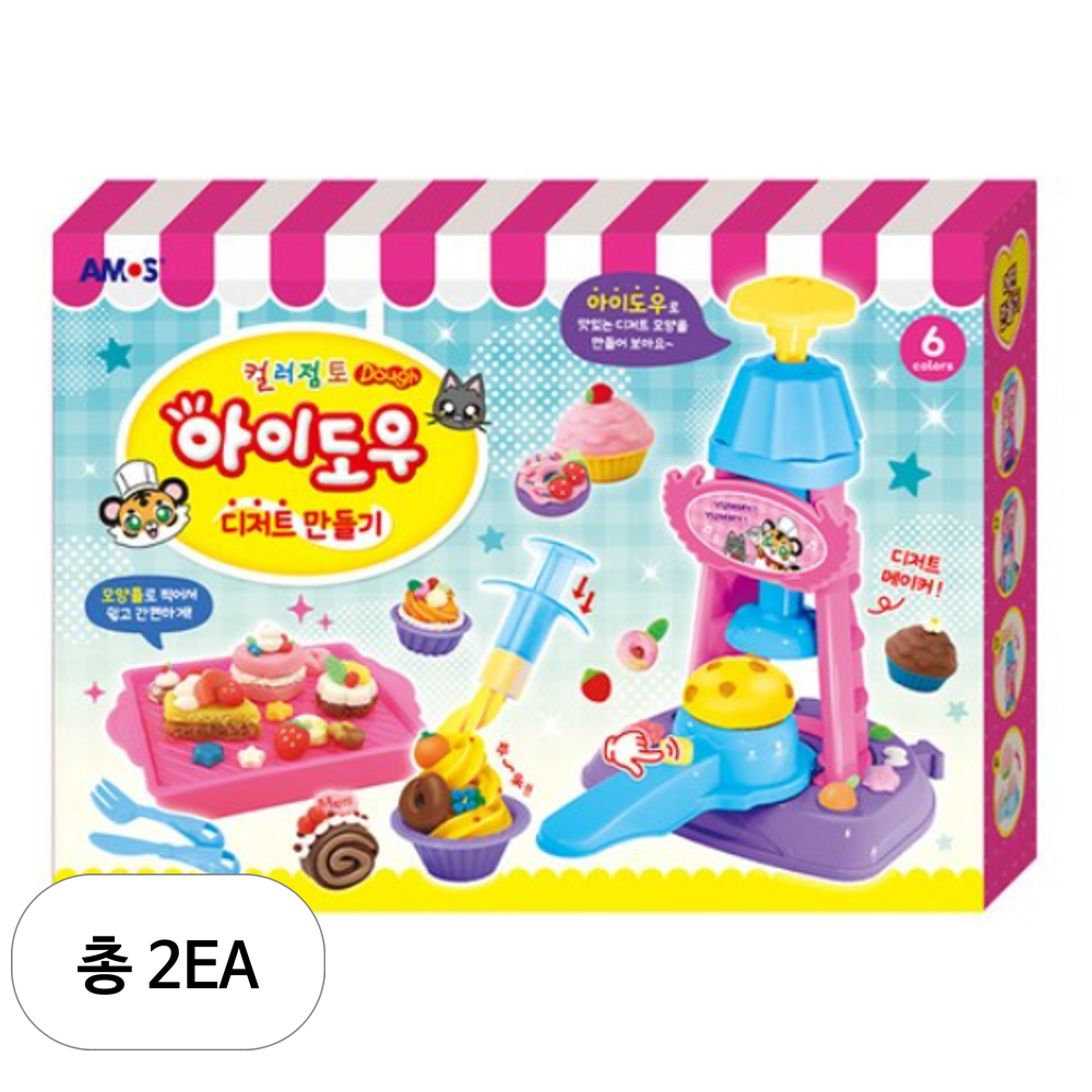 [아모스] 컬러점토 아이도우 디저트 만들기, 현재가 28,180원