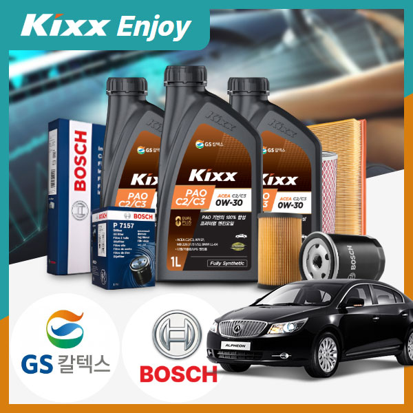 알페온 3.0 가솔린 킥스 파오 C2/C3 0W30 엔진오일필터세트 7리터 89,400원
