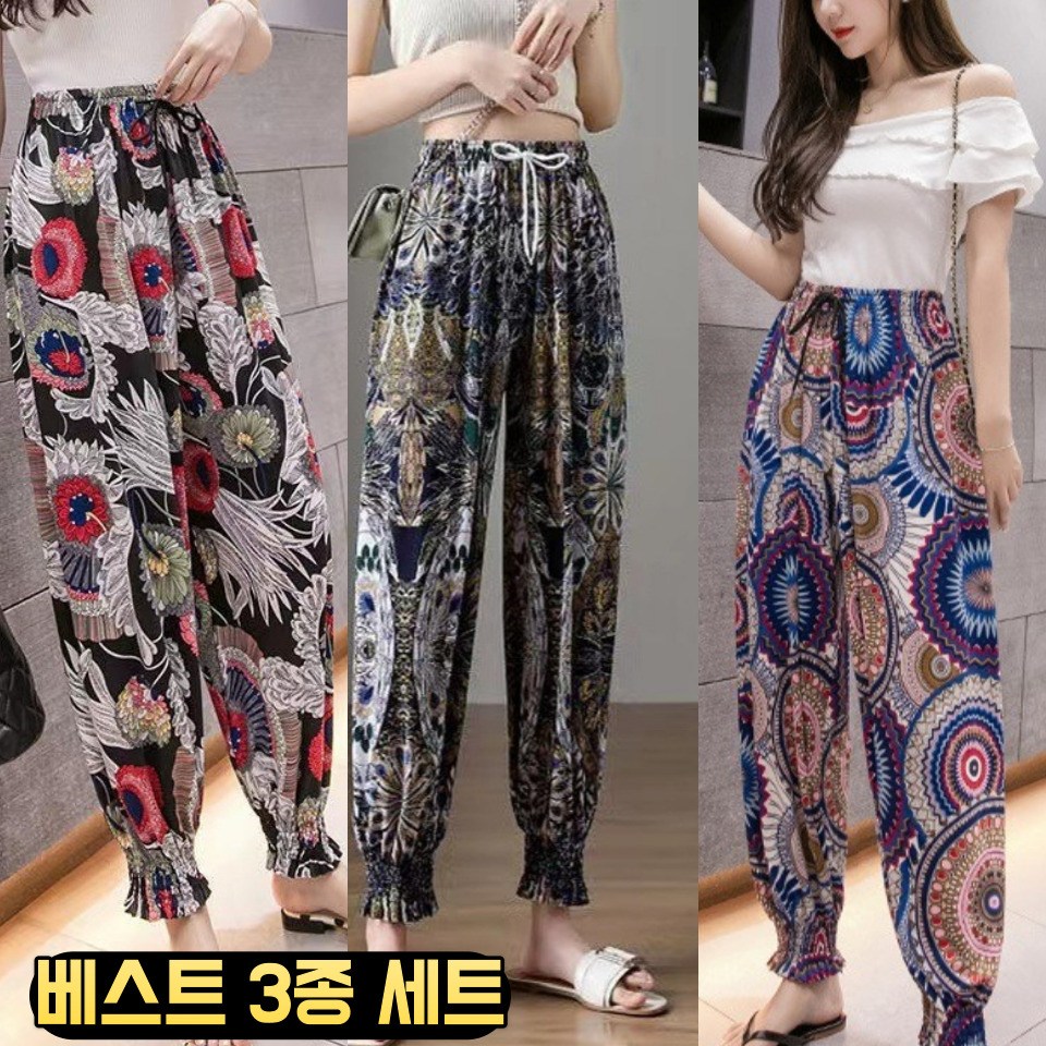 [삭제] 리키보이즈 편한 냉장고 몸빼 바지 베스트 3종 세트 18,300원