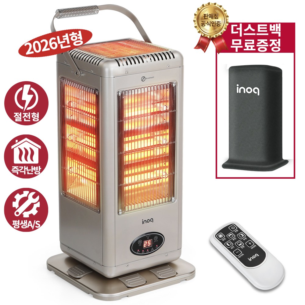 2026년형 NEW 대용량 발터치 오방난로 입체 전기난로 스토브 가정용 업소용 전기히터 149,000원