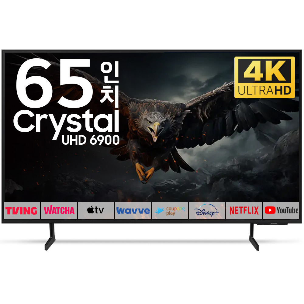 삼성 TV 163cm(65인치) 크리스탈 UHD 4K LED 스마트 티비 65DU6900 로컬변경 669,000원