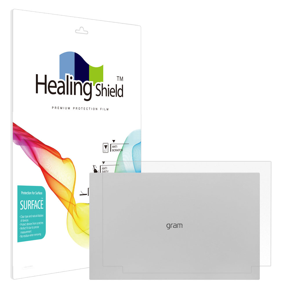 힐링쉴드 LG 그램 AI 2026 15Z95U 15ZD95U 무광 상판보호필름 2매 15,300원