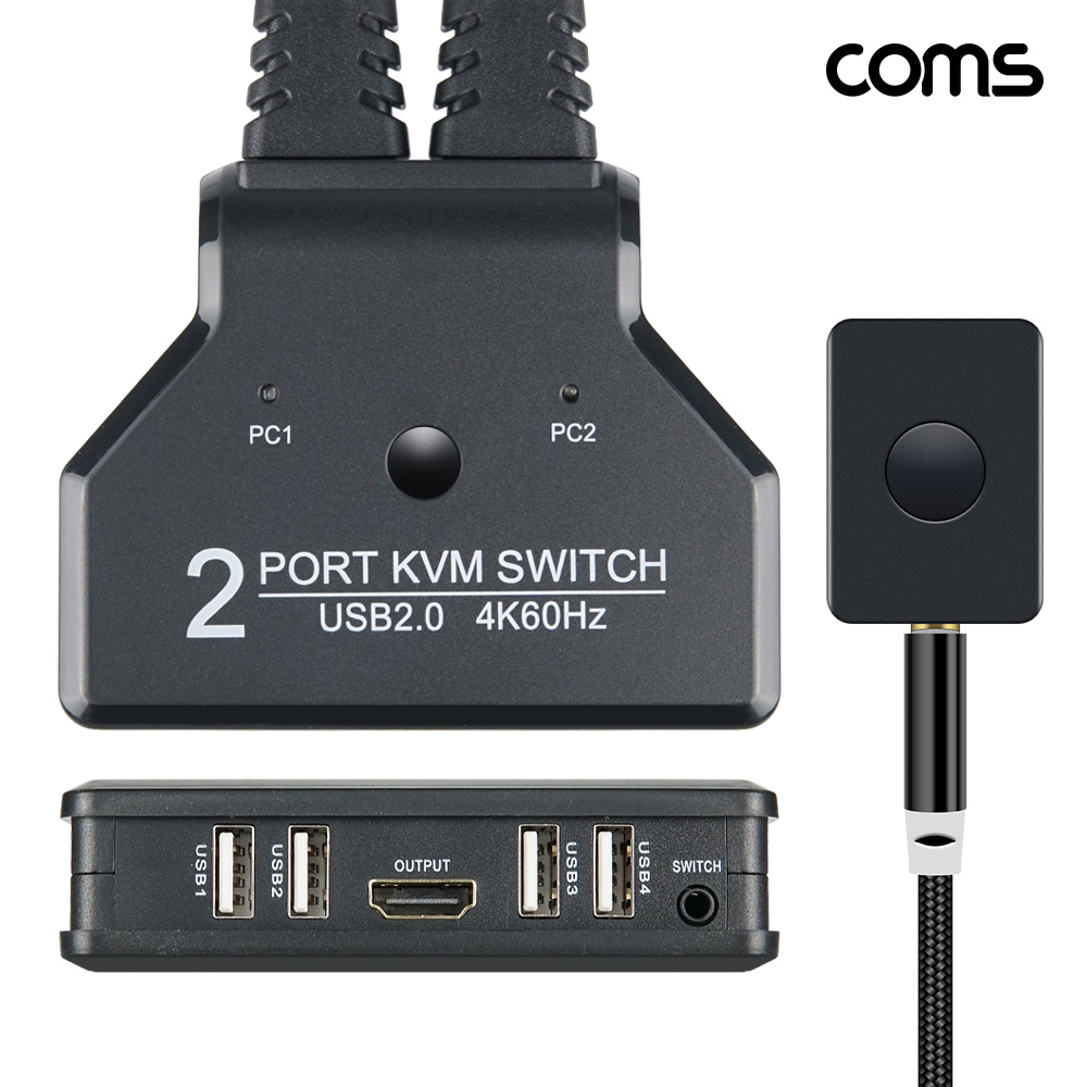 Coms HDMI KVM 스위치 선택기 2대의 PC를 버튼 하나로 전환 제어 4K 60Hz TB990 45,050원