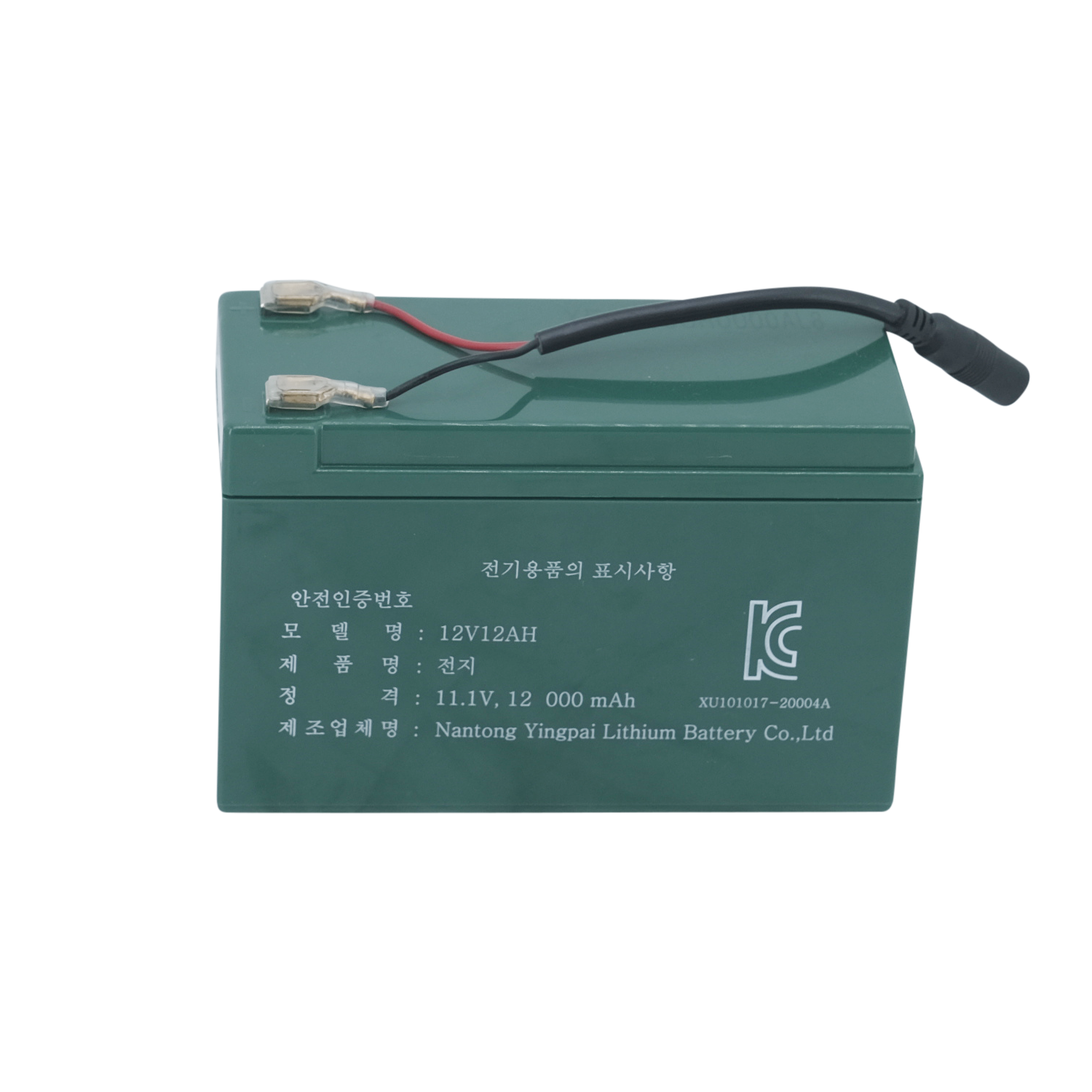 충전식분무기 부품 배터리 12AH 49,500원