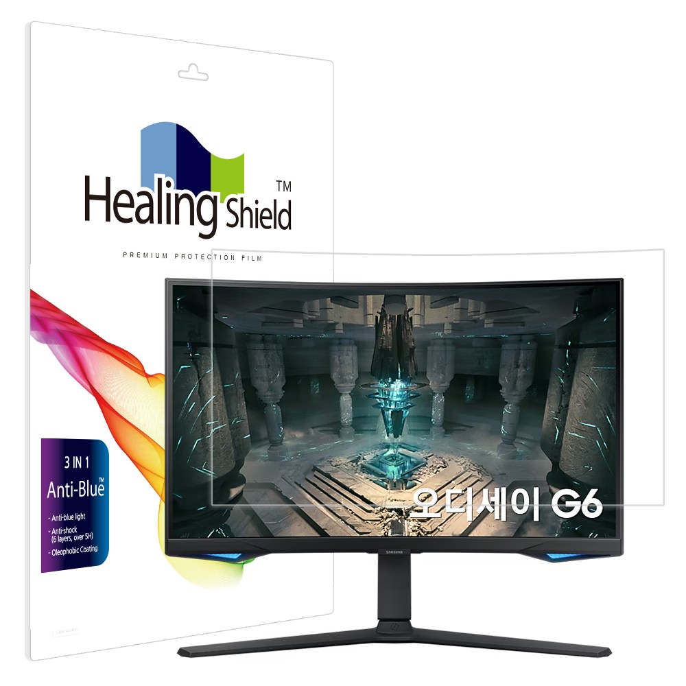 힐링쉴드 삼성 게이밍모니터 오디세이 G65B LS32BG650E 블루라이트차단 액정보호필름 78,120원