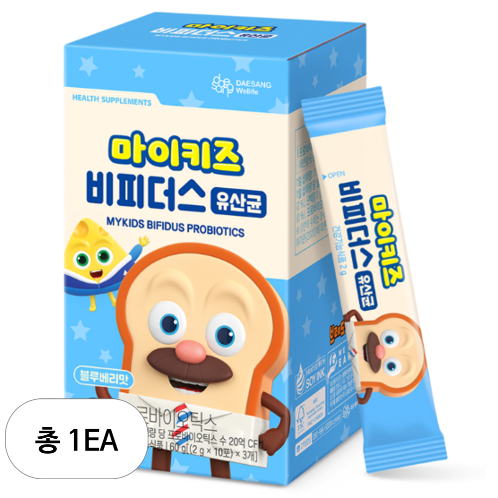 대상웰라이프 마이키즈 비피더스 유산균 30포 40,090원